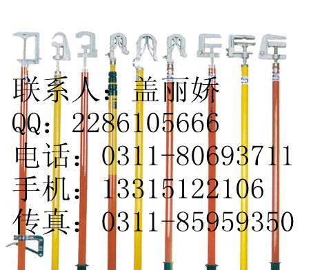 接地夹，携带型短路接地线，35平方接地线，室外高压接地线