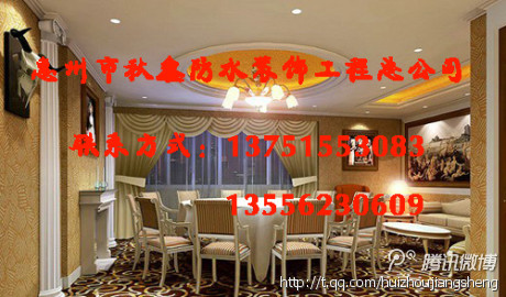 最新套房方案 最新套房设计 最新套房装修 最新套房装饰