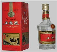 1992年五粮液多少钱? 在那里买?