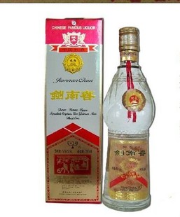 1997年剑南春在哪里买? 联系方式 13302399039