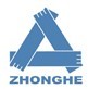 2014年沙特国际建筑工程机械展
