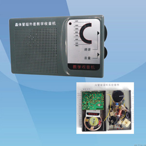 SNT-6B 便携式套件供应，收音机教学