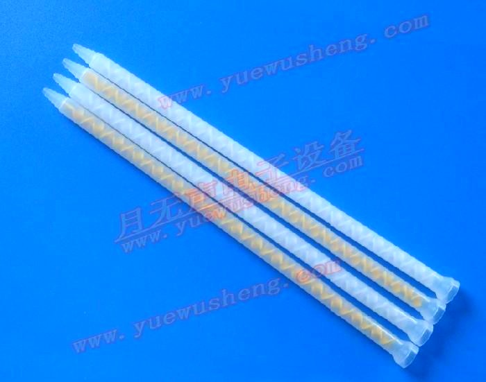静态灌合灌胶机用混合管PMC10-32