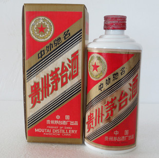 85年茅台酒贵州老酒