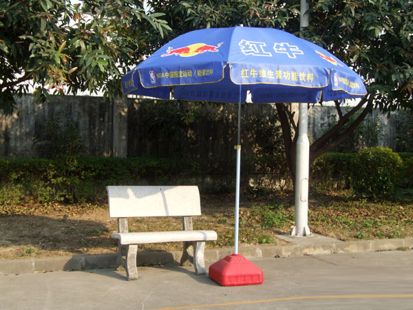 珠海太阳伞、珠海广告户外伞、珠海保安伞定做