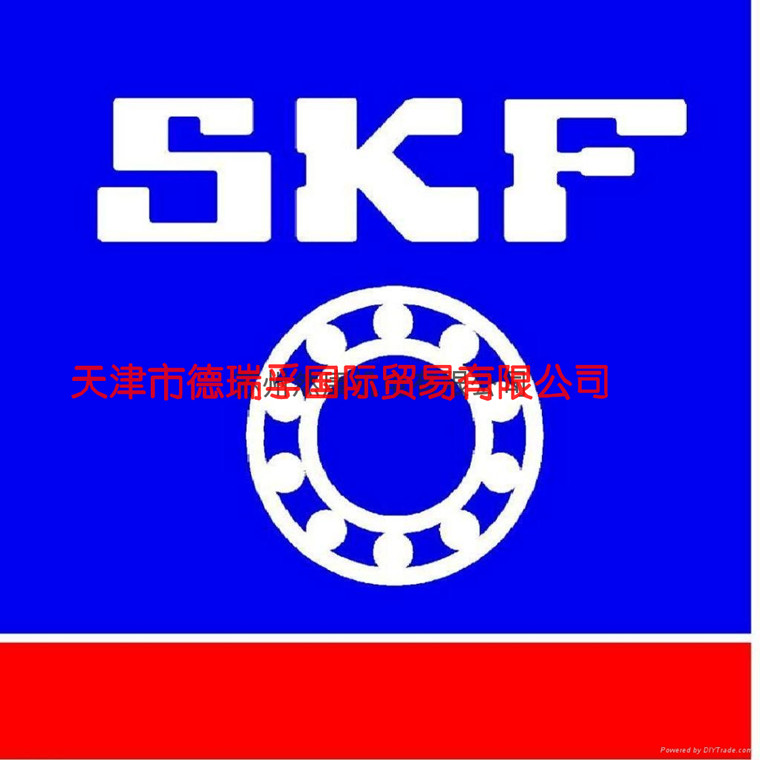 SKF7072 AGM轴承参数