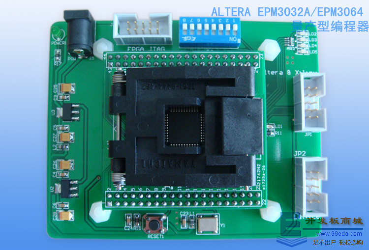 QD8200  I2C 协议仿真器  I2C转换器 适配器
