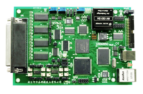 阿尔泰USB2850单端64路/差分32路16路 DI/DO