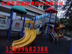鹤山儿童滑梯制造厂家 恩平儿童游乐设备公司