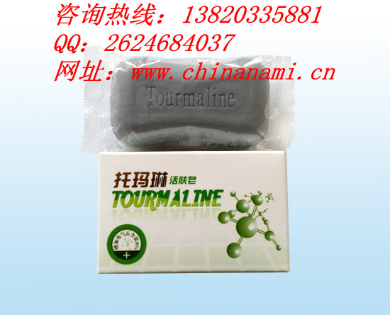 旅游营销品 托玛琳香皂 电气石香皂厂家13820335881