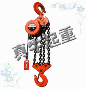 10吨/20T爬架环链电动提升机出厂价是多少