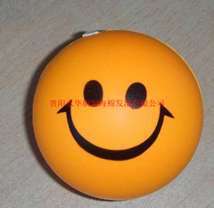 ＰＵ笑脸球 PU球 pu发泄球 弹力球