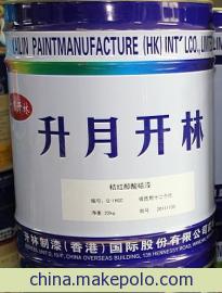 开林各色脂肪族聚胺酯可复涂面漆开林牌油漆
