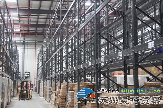 供应苏州仓储货架 托盘货架 苏州货架公司