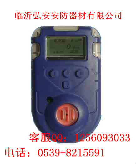 家庭安全的守护神——可燃气体报警器