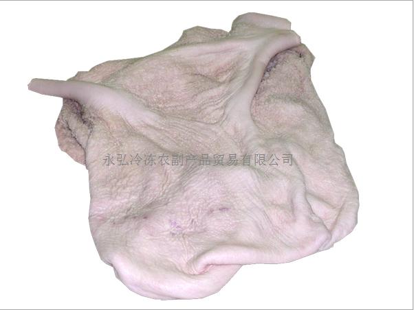 批发冻品冷冻金钱肚