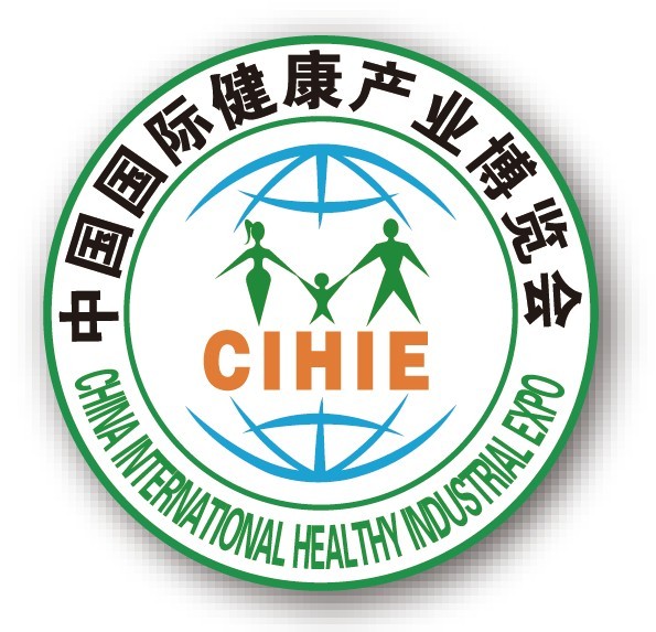 【公司动态】第十四届中国国际营养健康产业博览会 可生与你相约北京