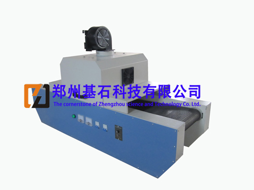 河南UV机厂家郑州小型uv固化机,河南小型uv固化机