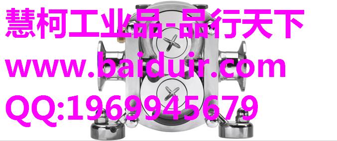 汉中丹麦格兰富卫生旋转凸轮泵、宝鸡丹麦格兰富卫生旋转凸轮泵