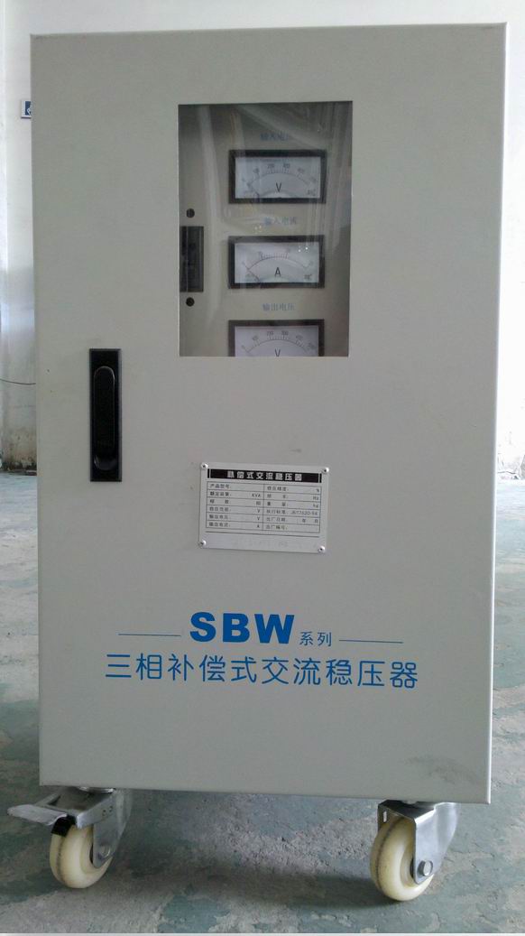 中山龙力SBW-6KVA三相补偿式交流稳压器(品质第一)
