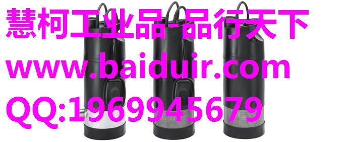 玛沁丹麦格兰富增压潜水泵、玉树丹麦格兰富增压潜水泵