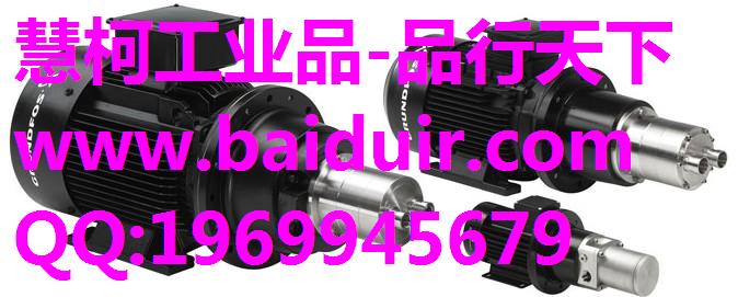 德令哈丹麦格兰富柱塞泵、海南丹麦格兰富柱塞泵