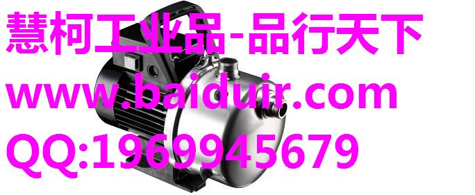 儋州丹麦格兰富自吸泵、海口丹麦格兰富自吸泵