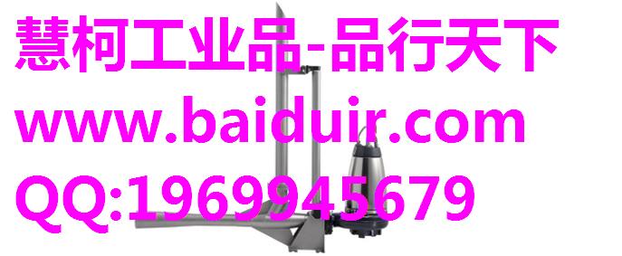 三亚丹麦格兰富自吸气式曝气器具