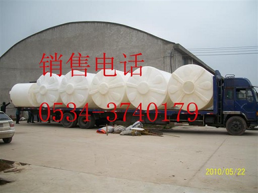 5000l储水罐5立方储水桶－发往国内各地最低价5吨塑料容器