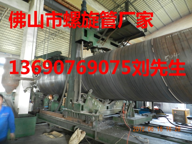 供应深圳东莞防腐钢管。珠海打桩钢管