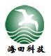 深圳市海田科技有限公司