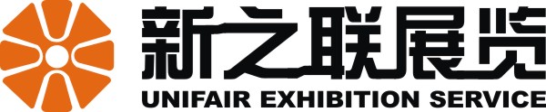 广东新之联展览服务有限公司