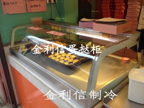 蛋挞柜，热酥柜