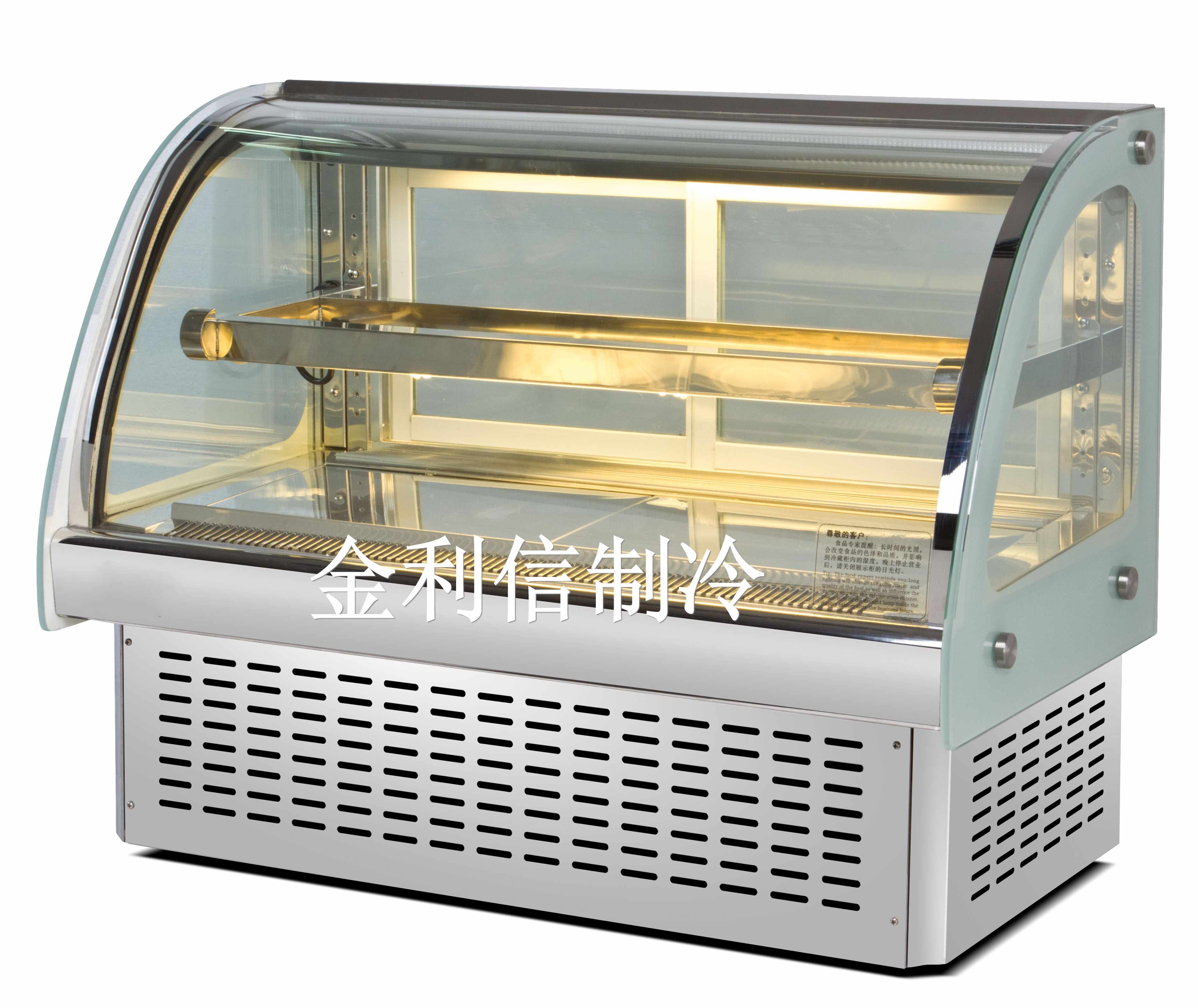 新款桌上型蛋糕冷藏保鲜柜