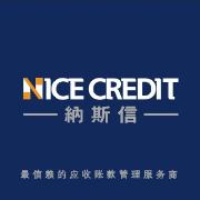 广州纳斯信企业管理有限公司