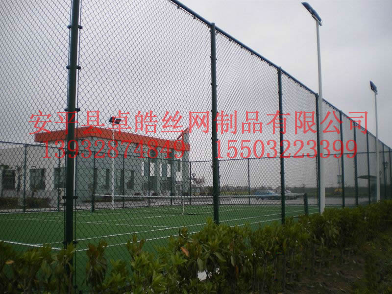 体育场围网，体育场围栏，体育场护栏网