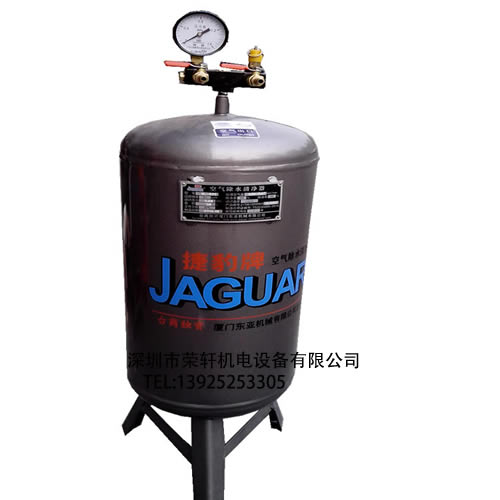 捷豹EL-200空气清净除水器|净化器