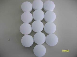 河南离子交换树脂再生剂