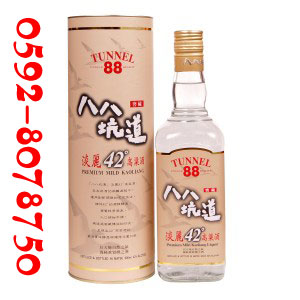 台湾八八坑道淡丽42度高粱酒圆筒装600毫升清香型白酒