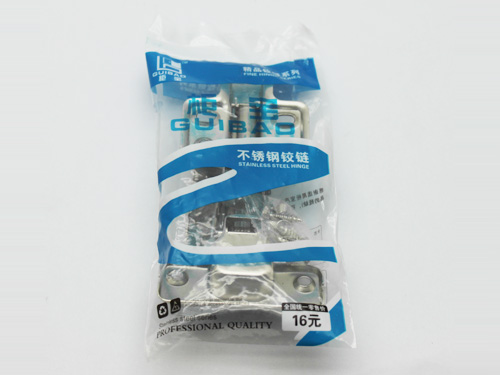 液压铰链,缓冲铰链,液压缓冲铰链
