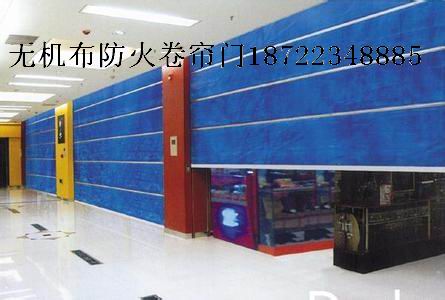 天津特级无机布防火卷帘门订做安装公司