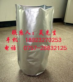 高明广州铝箔袋 禅城清远铝箔片材 九江龙江铝箔片材