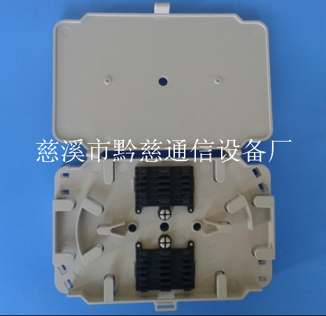 4芯光纤熔接盘、12芯熔接盘、24芯熔接盘