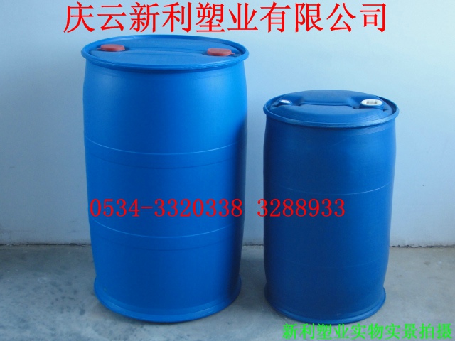 独家供应100公斤塑料桶100升塑料桶