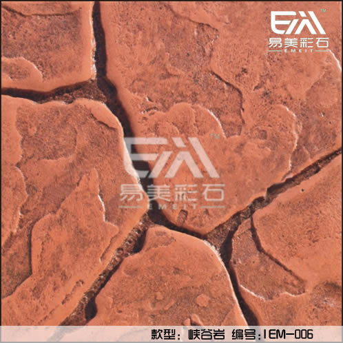 广东彩色艺术地坪，广西彩色印模地坪