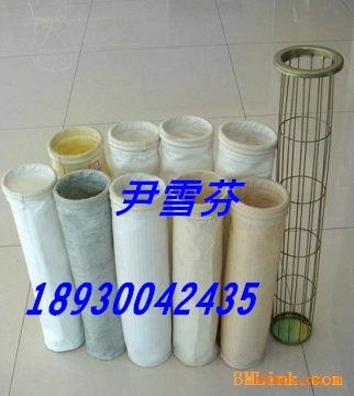 <科格思>超细纤维除尘滤袋/集尘袋/收尘袋