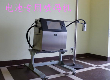 深圳喷码机 包装喷码机 日期喷码机 打码喷码机