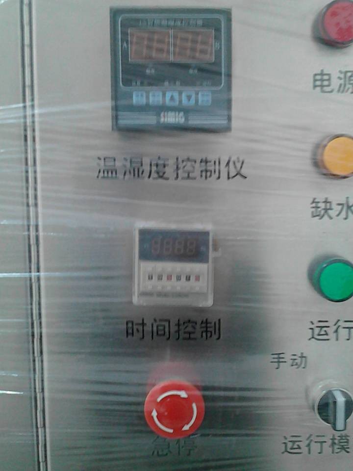人工喷雾降温设备产品特点：