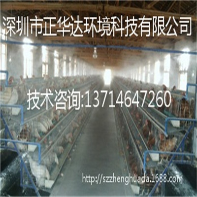 喷雾降温系统具有消毒杀毒功能吗？