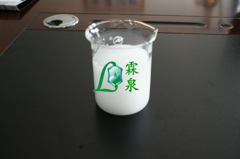 漆雾凝集剂